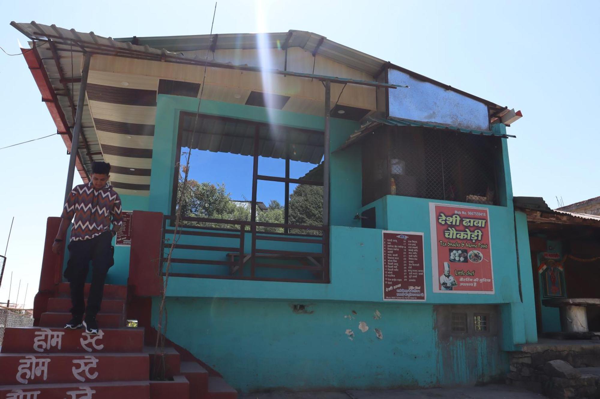 Shanti Home Stay Chaukori Esterno foto